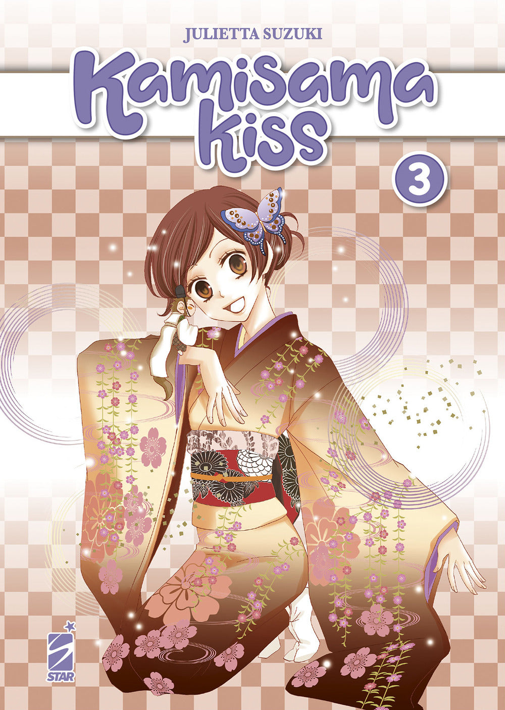 Kamisama kiss. New edition. Vol. 3.