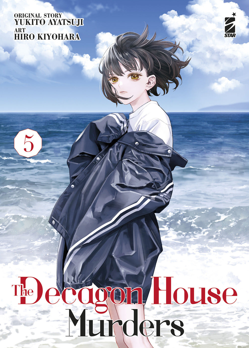 The decagon house murders. Vol. 5.