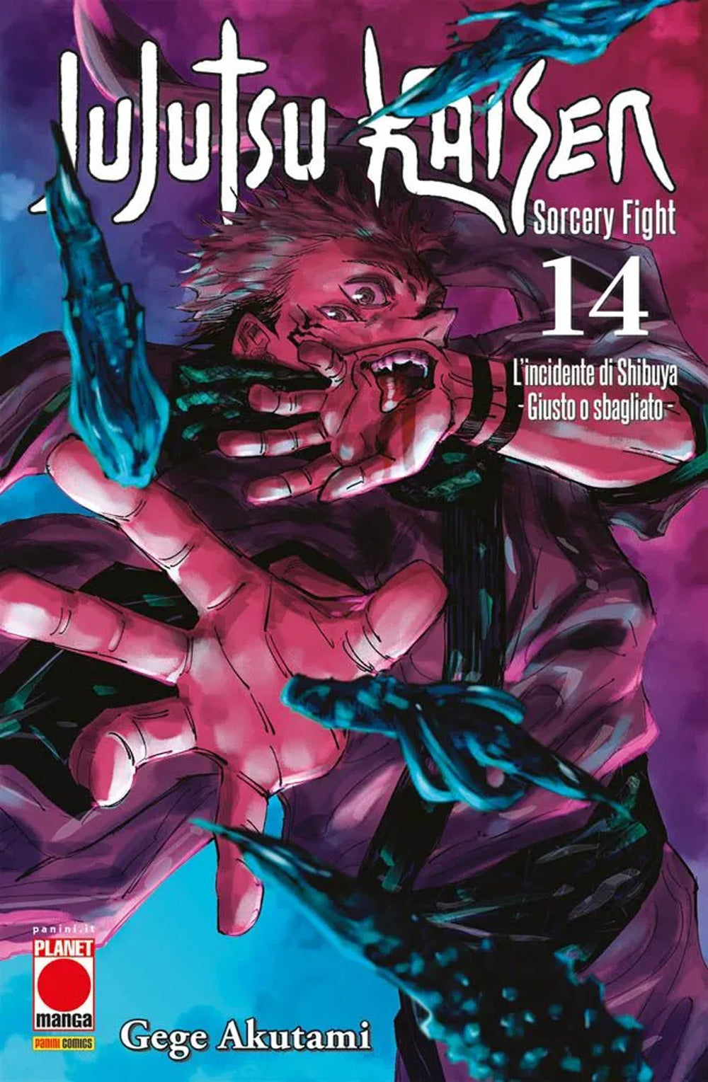 Jujutsu Kaisen. Sorcery Fight. Vol. 14: L' incidente di Shibuya. Giusto o sbagliato.