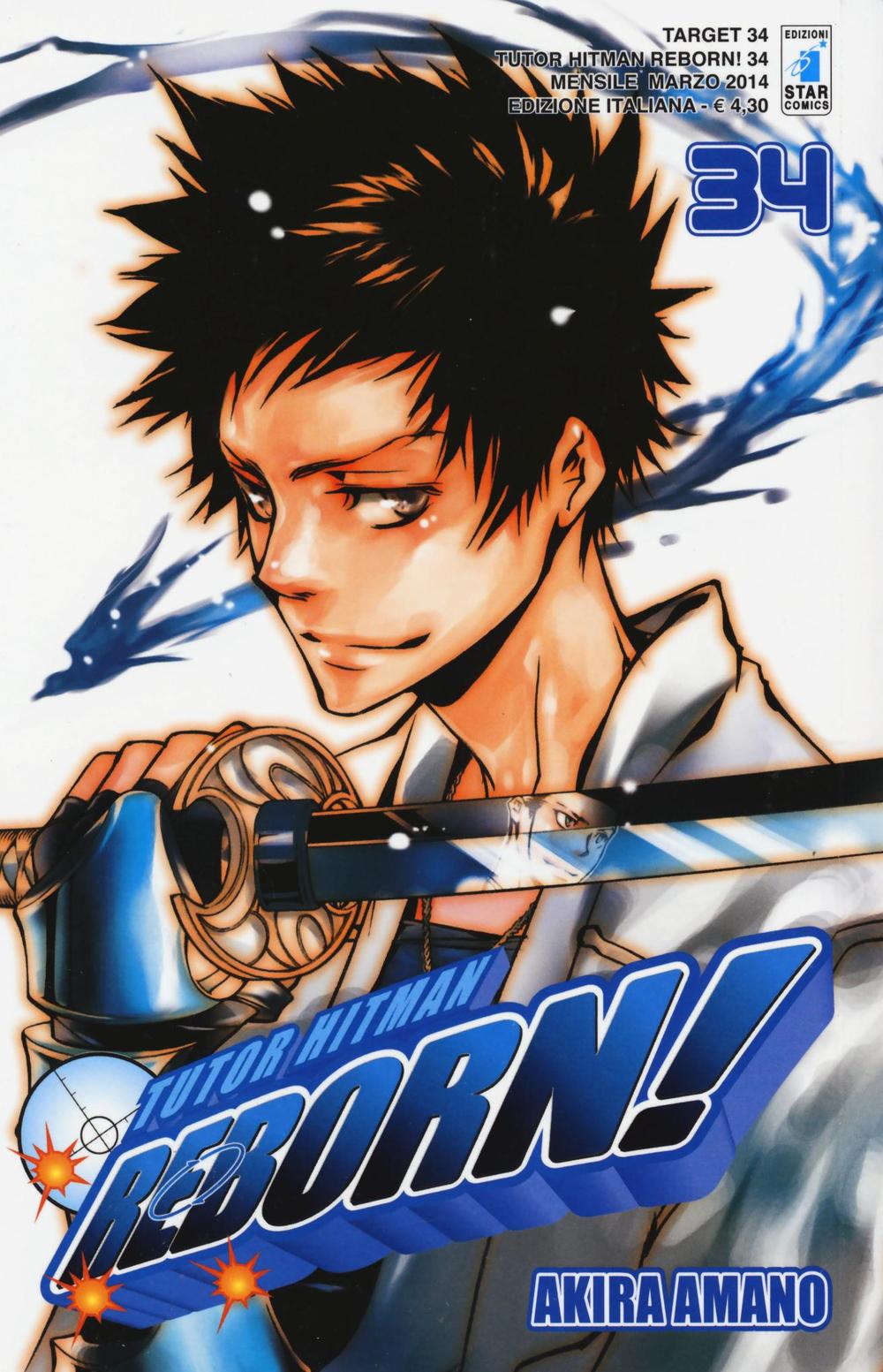 Tutor Hitman Reborn. Vol. 34.