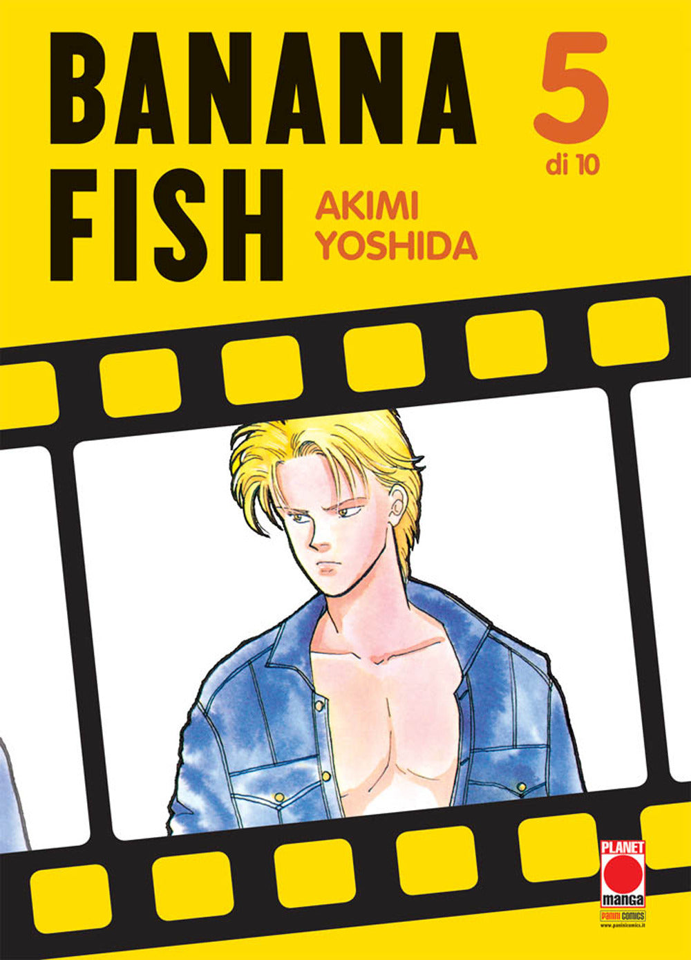 Banana Fish. Vol. 5.