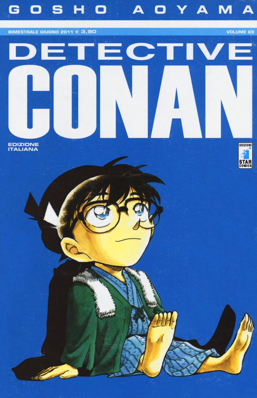 Detective Conan. Vol. 69.