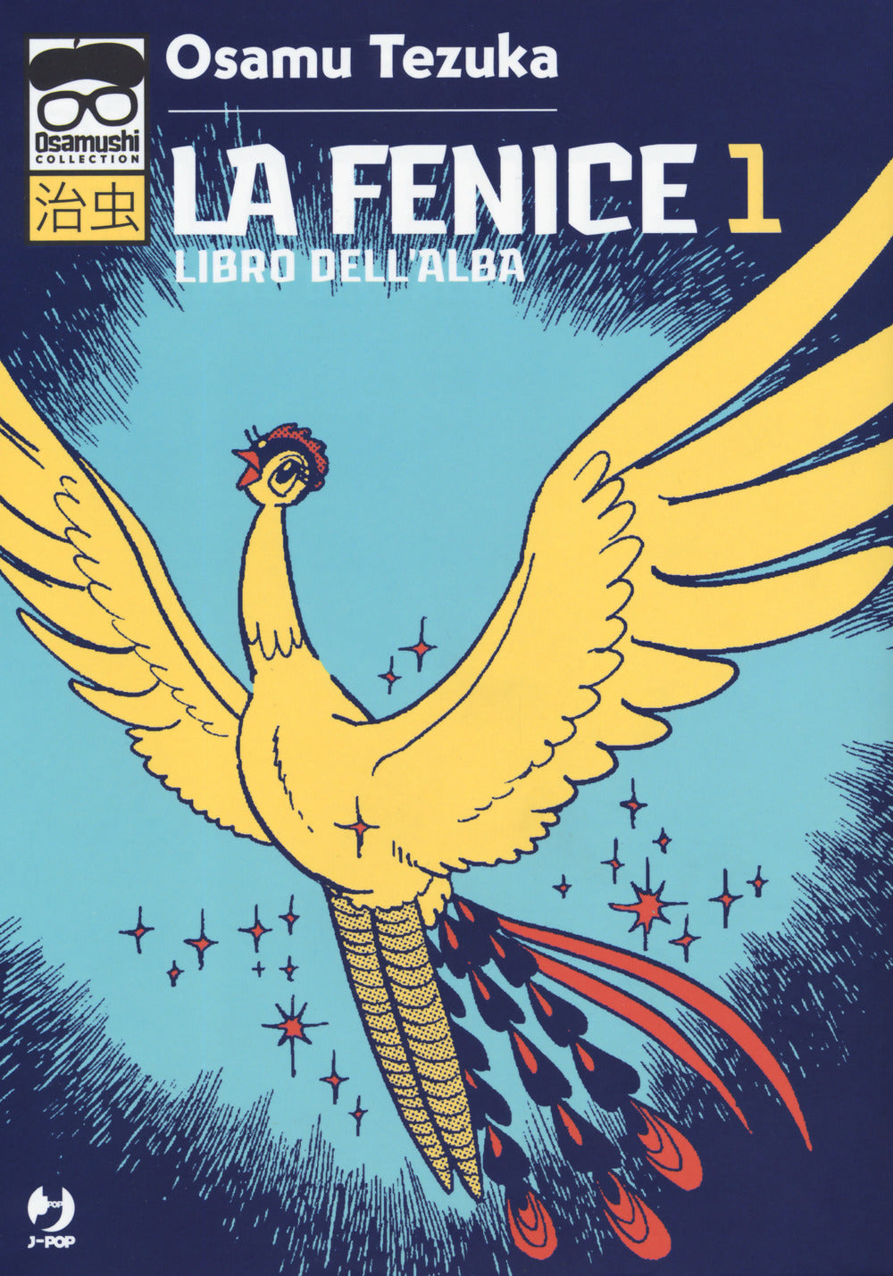 La fenice. Vol. 1: Libro dell'alba.
