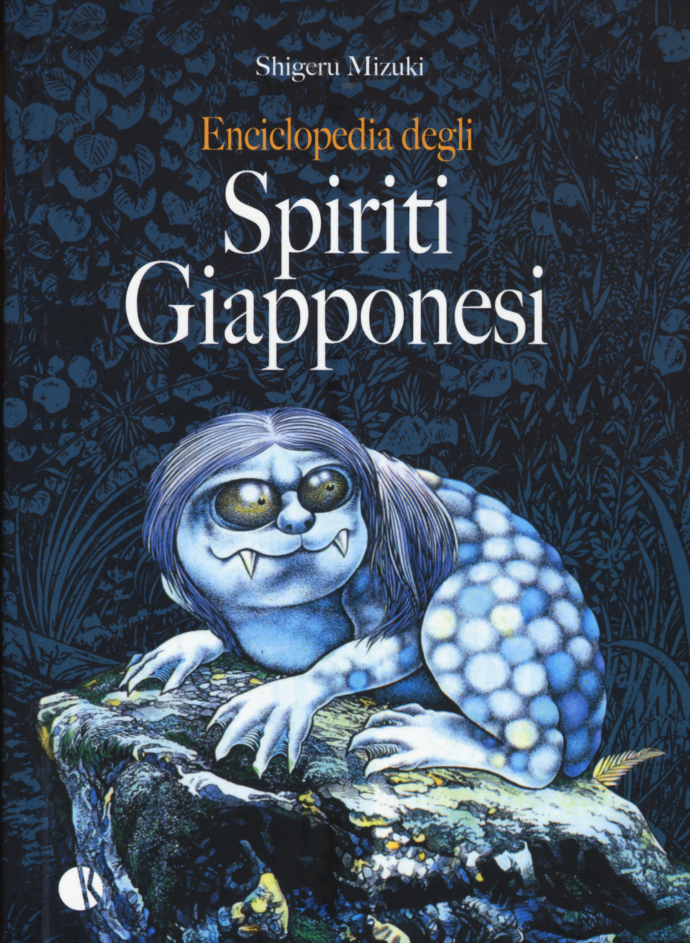 Enciclopedia degli spiriti giapponesi.