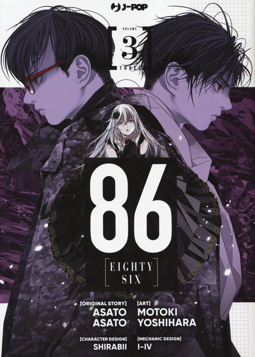 86 eighty six. Vol. 3.