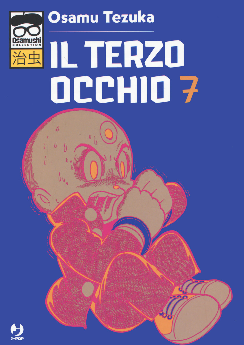 Il terzo occhio. Vol. 7.