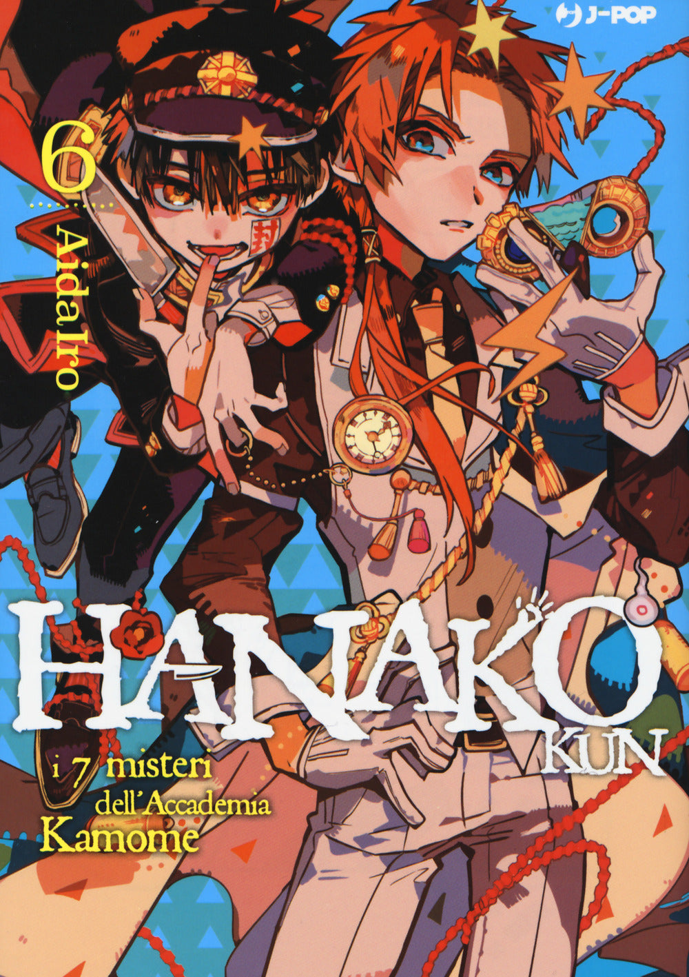 Hanako-kun. I 7 misteri dell'Accademia Kamome. Vol. 6.