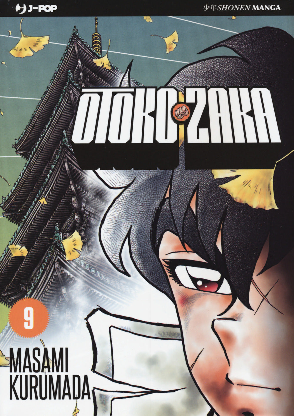 Otoko Zaka. Vol. 9.