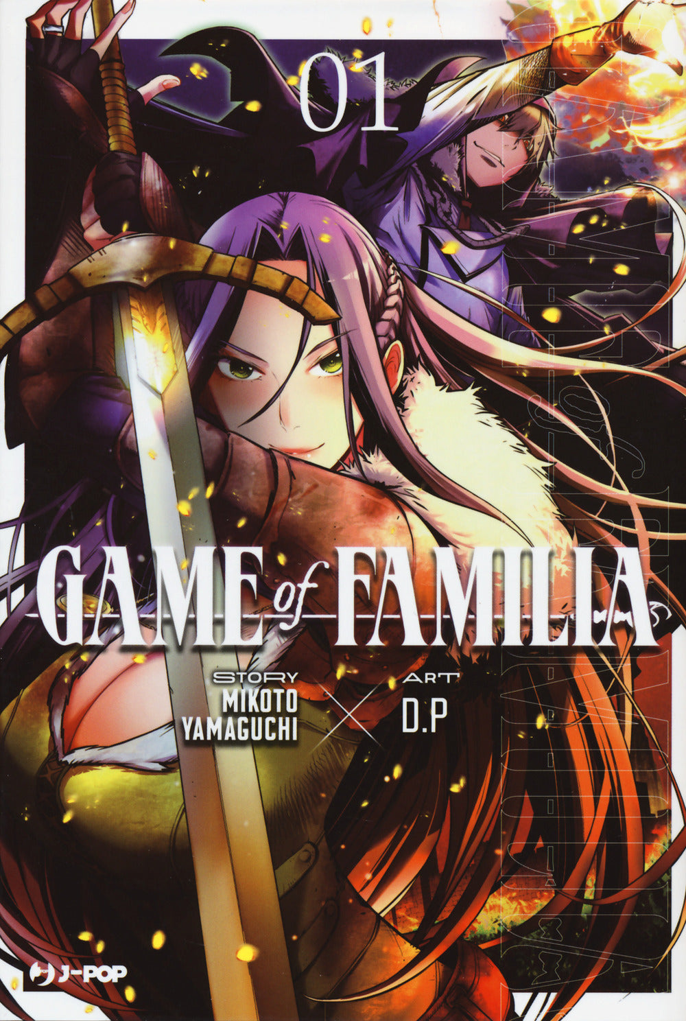 Game of familia. Vol. 1.