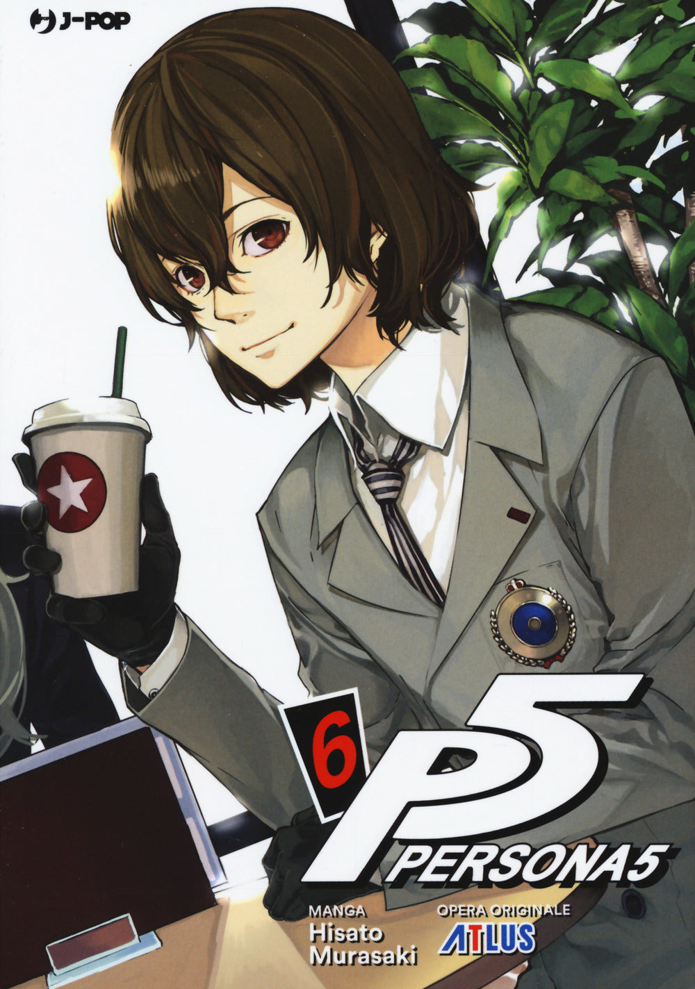 Persona 5. Vol. 6.