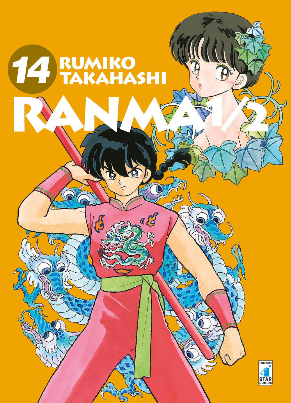 Ranma ½. Nuova ediz.. Vol. 14.