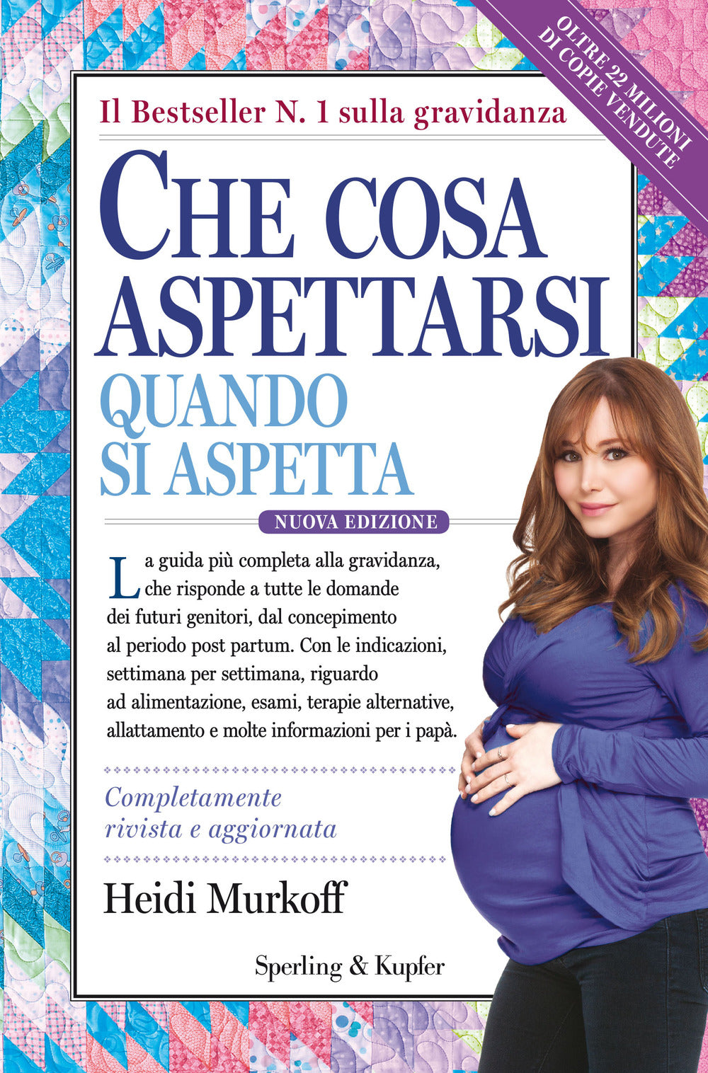 Che cosa aspettarsi quando si aspetta.