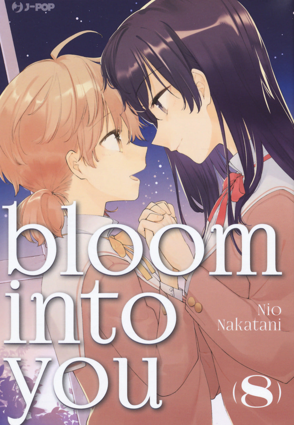 Bloom into you. Vol. 8.