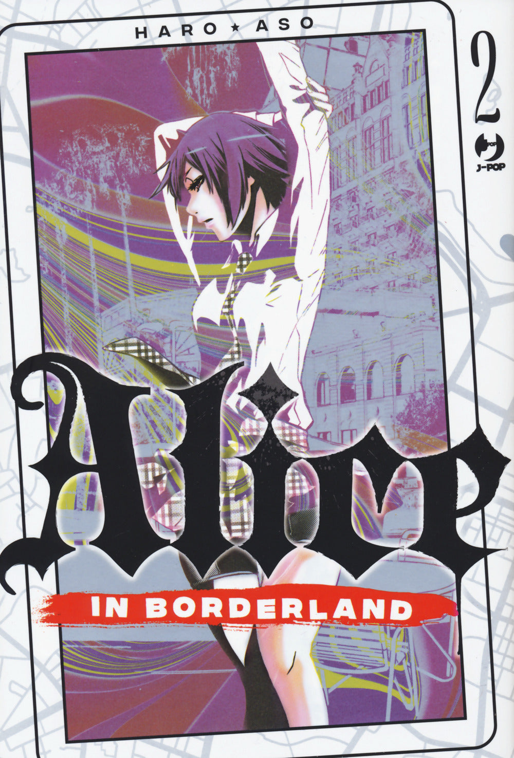 Alice in borderland. Vol. 2.