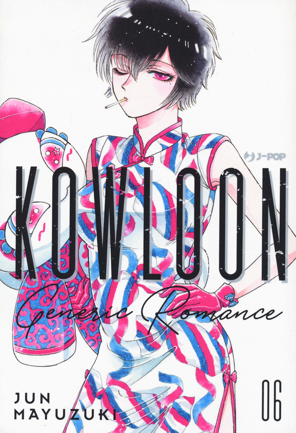 Kowloon Generic Romance. Vol. 6.