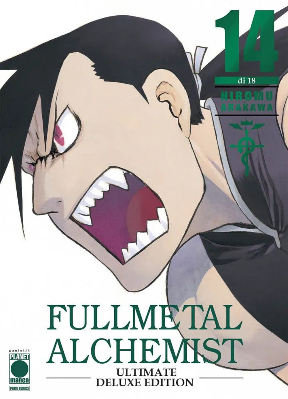 Fullmetal alchemist. Ultimate deluxe edition. Vol. 14.