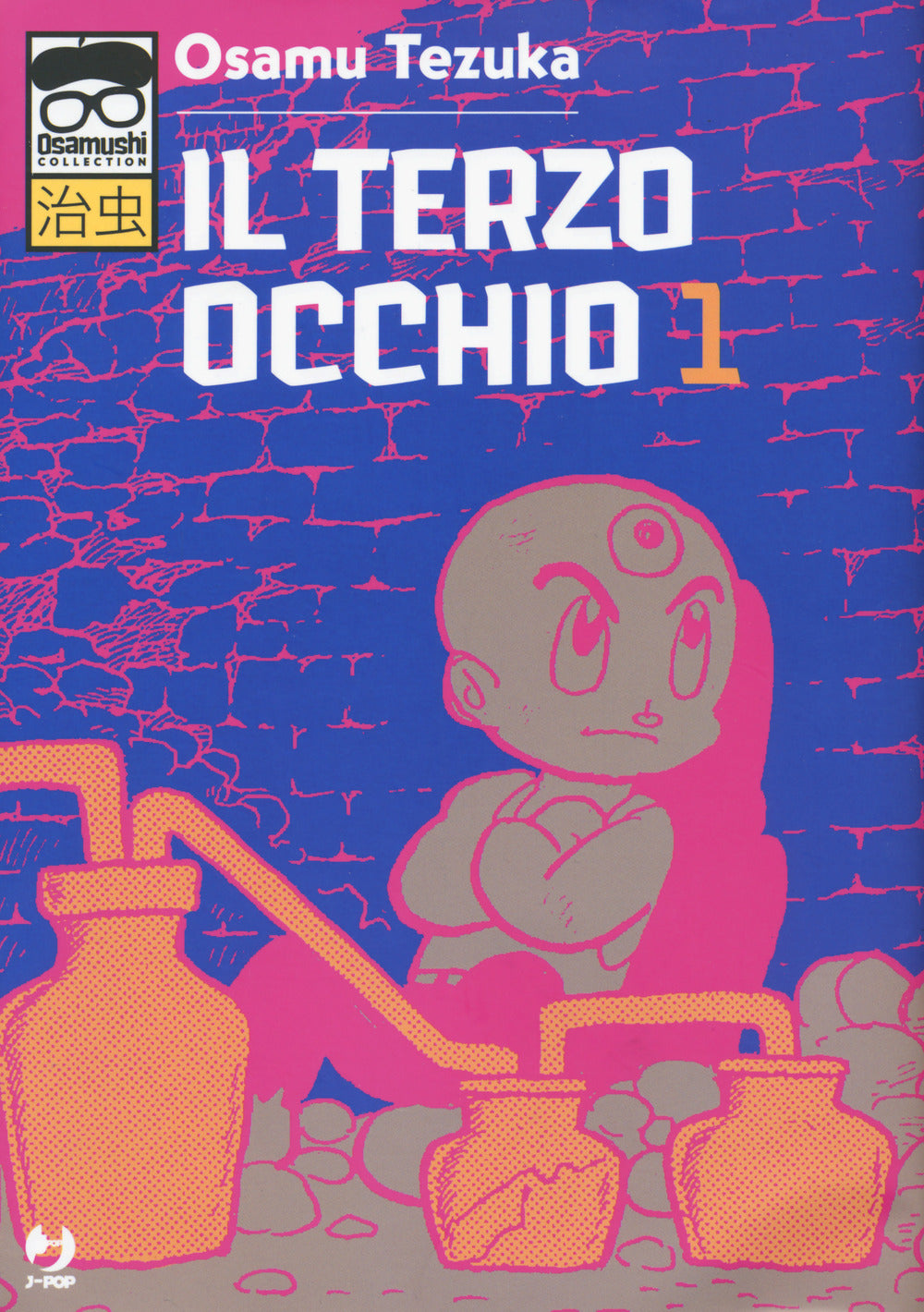 Il terzo occhio. Vol. 1.