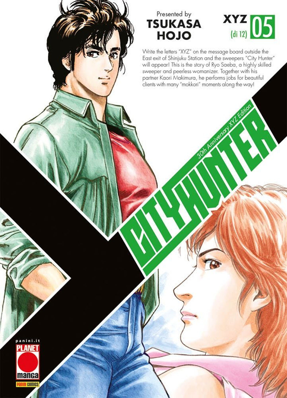 City hunter XYZ. Vol. 5.