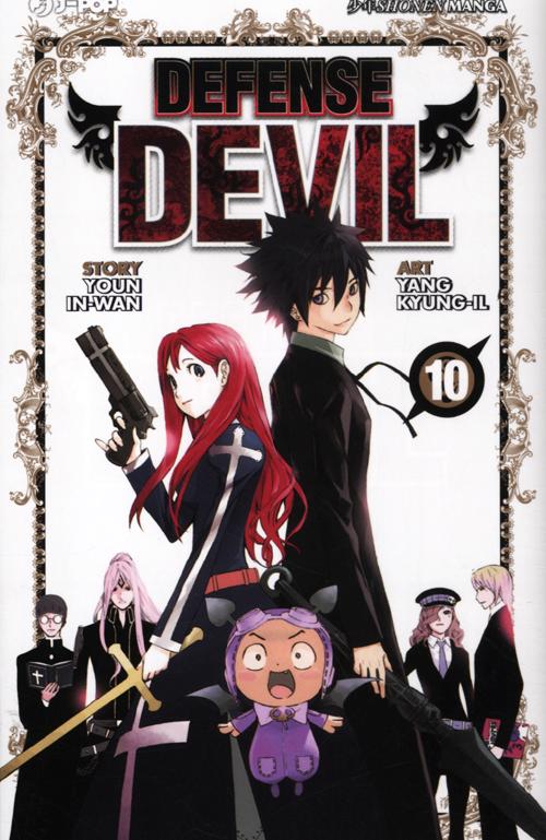 Defense Devil. Vol. 10.