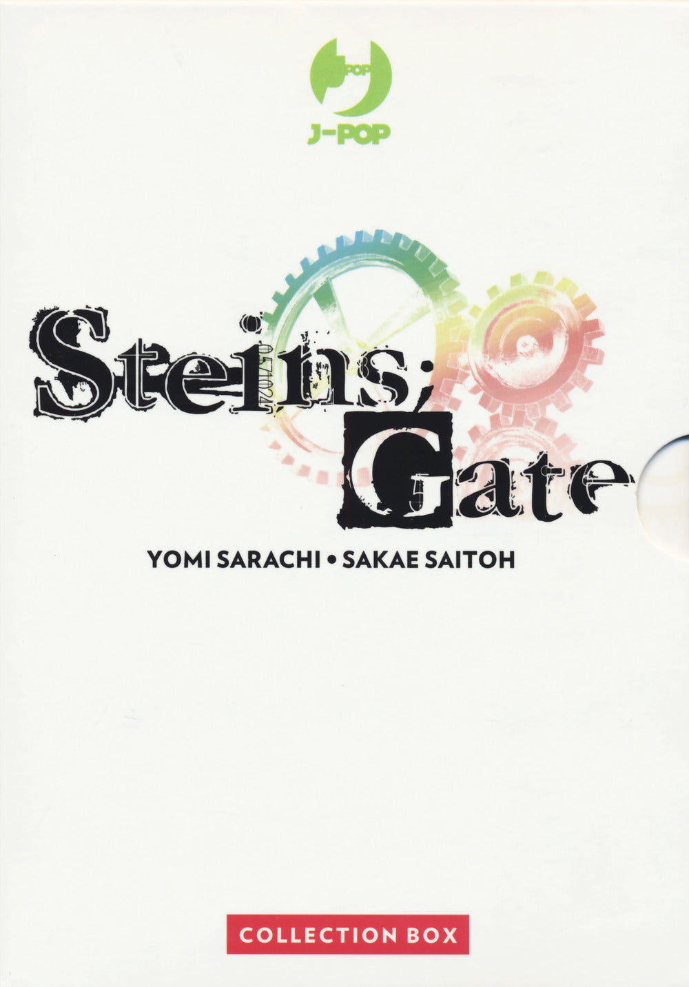 Steins gate. Collection box. Vol. 1-3.