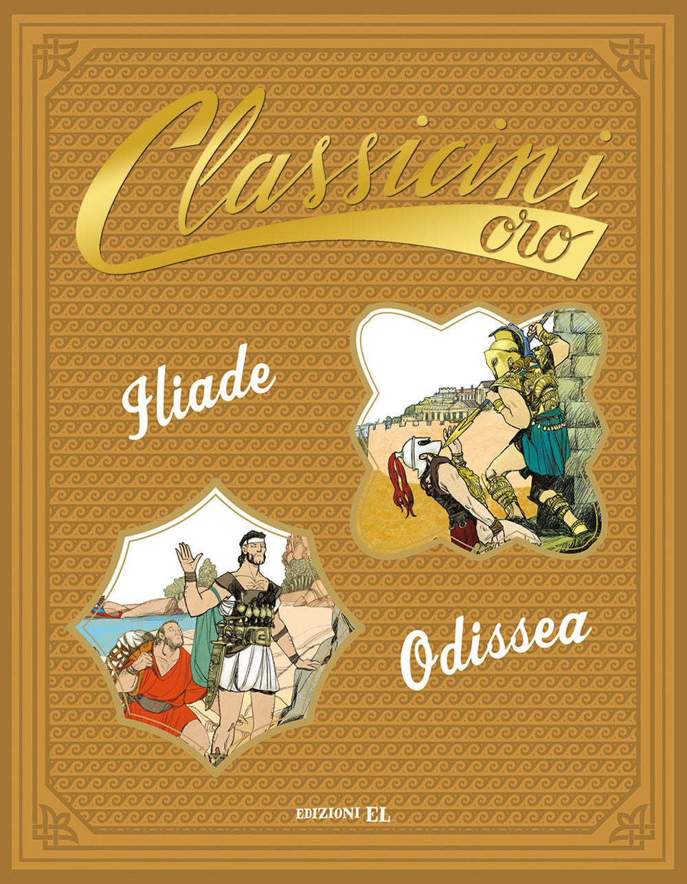 Iliade. Odissea.