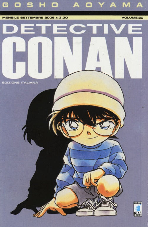 Detective Conan. Vol. 20.
