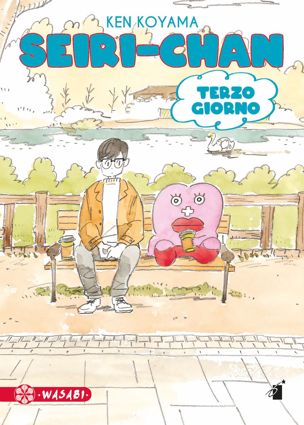 Seiri-chan. Terzo giorno.