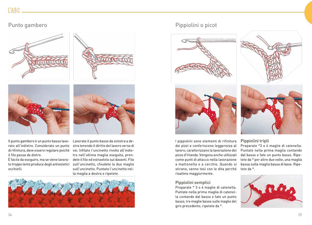 Scuola di uncinetto. con un’intera parte dedicata al MEGA SIZE CROCHET la nuova frontiera dell’uncinetto