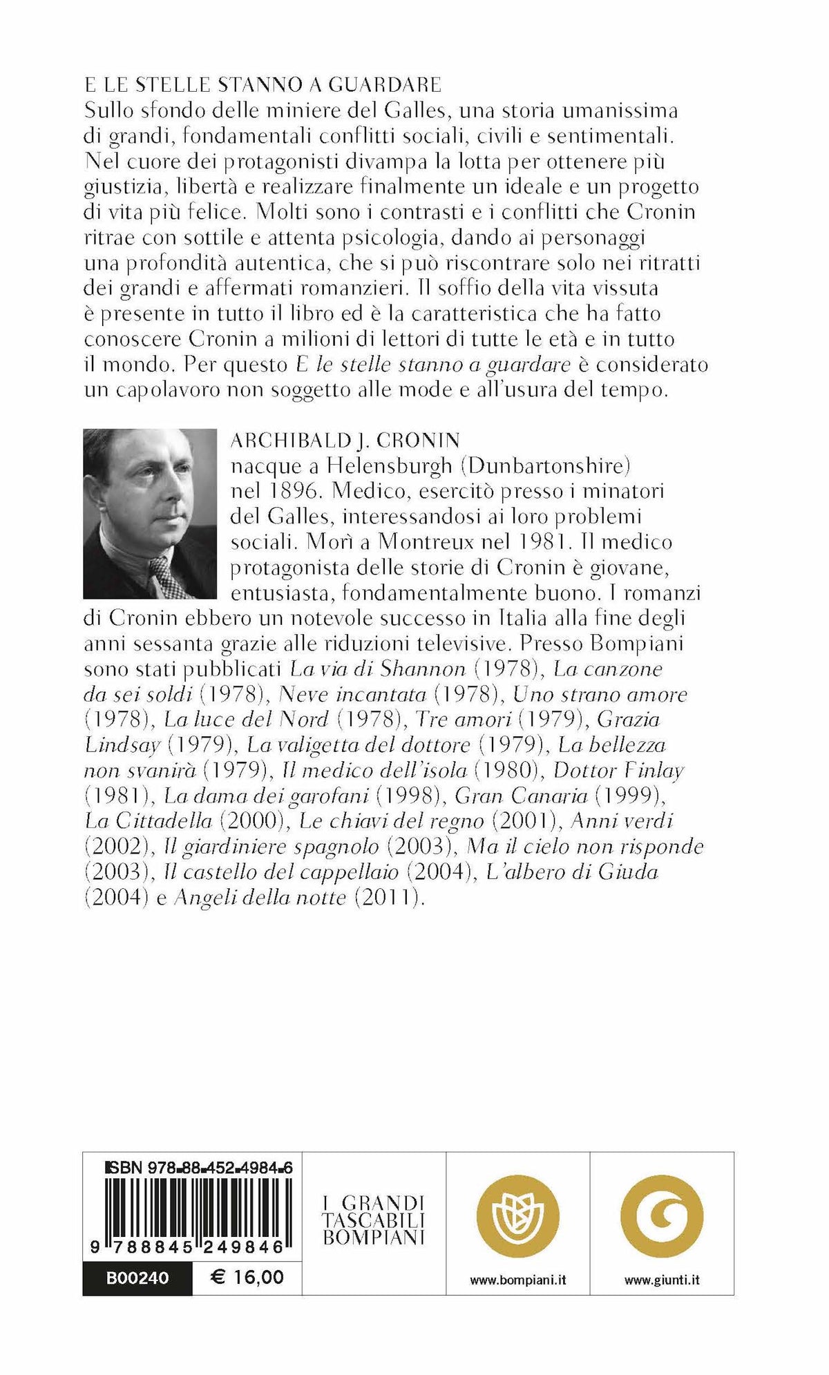 E le stelle stanno a guardare