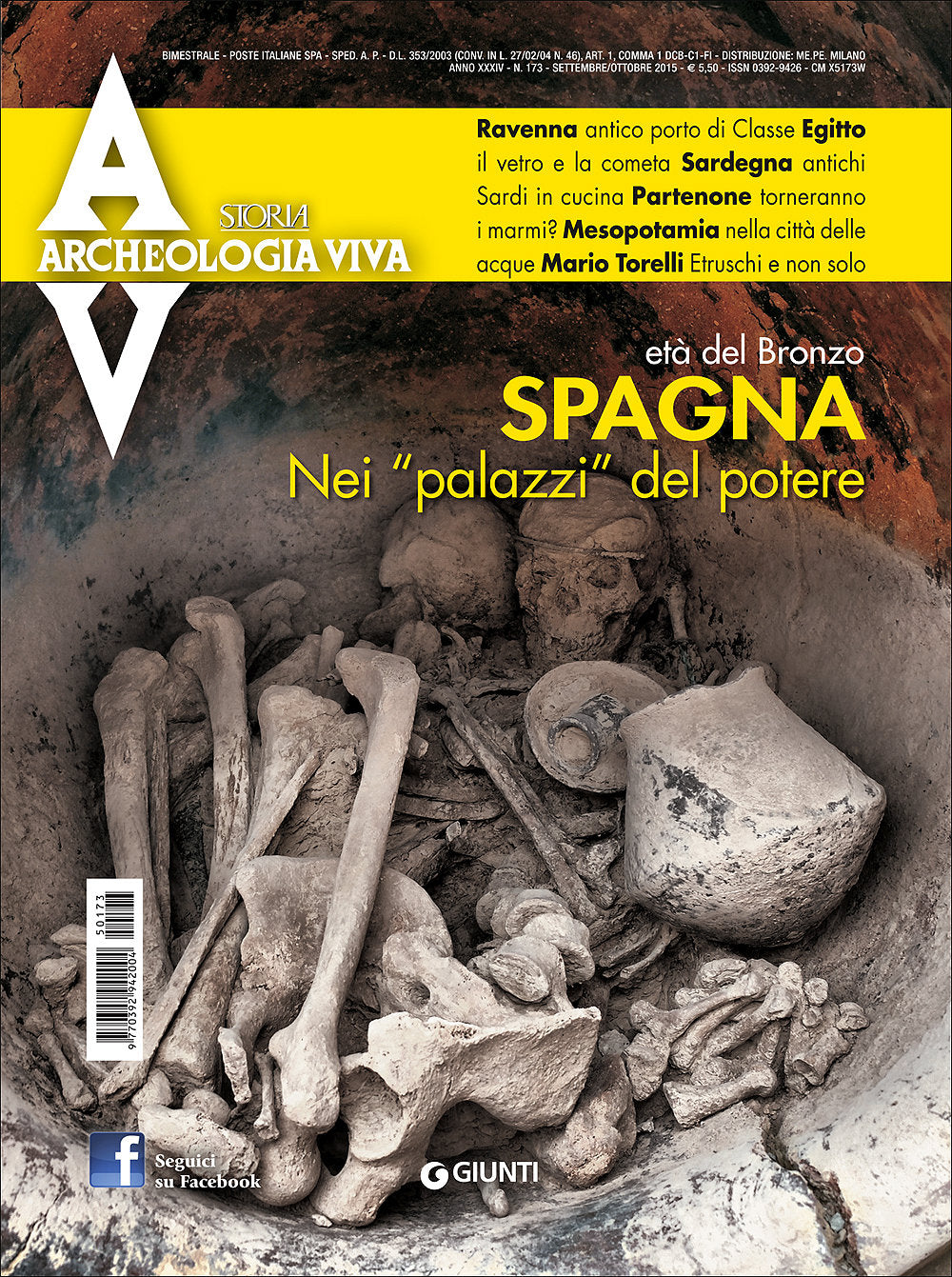 Archeologia Viva n. 173 - settembre/ottobre 2015. Rivista bimestrale
