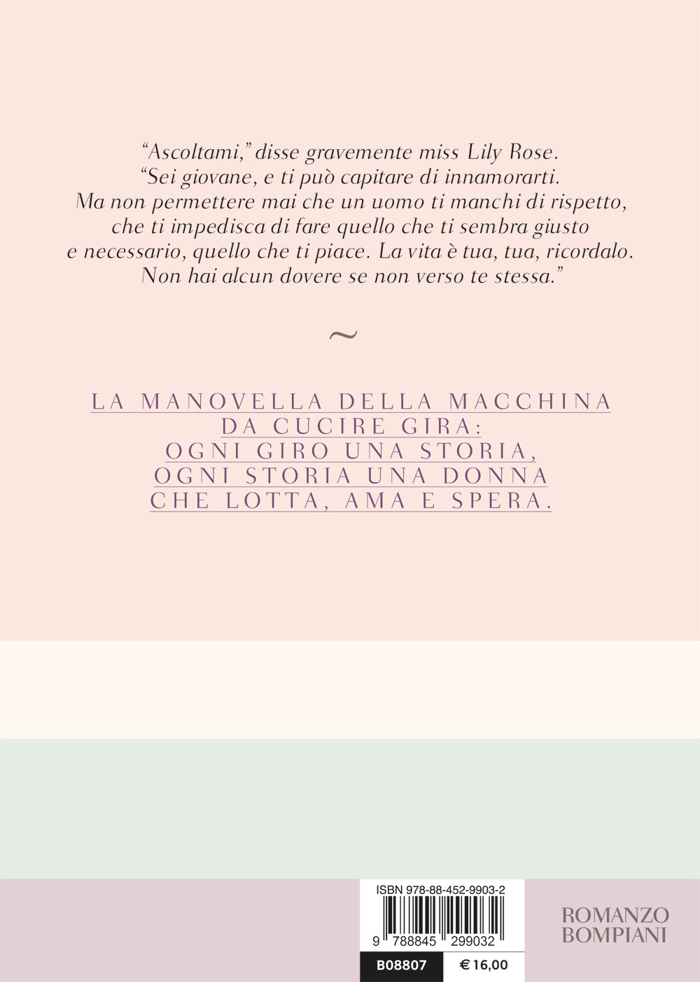 Il sogno della macchina da cucire