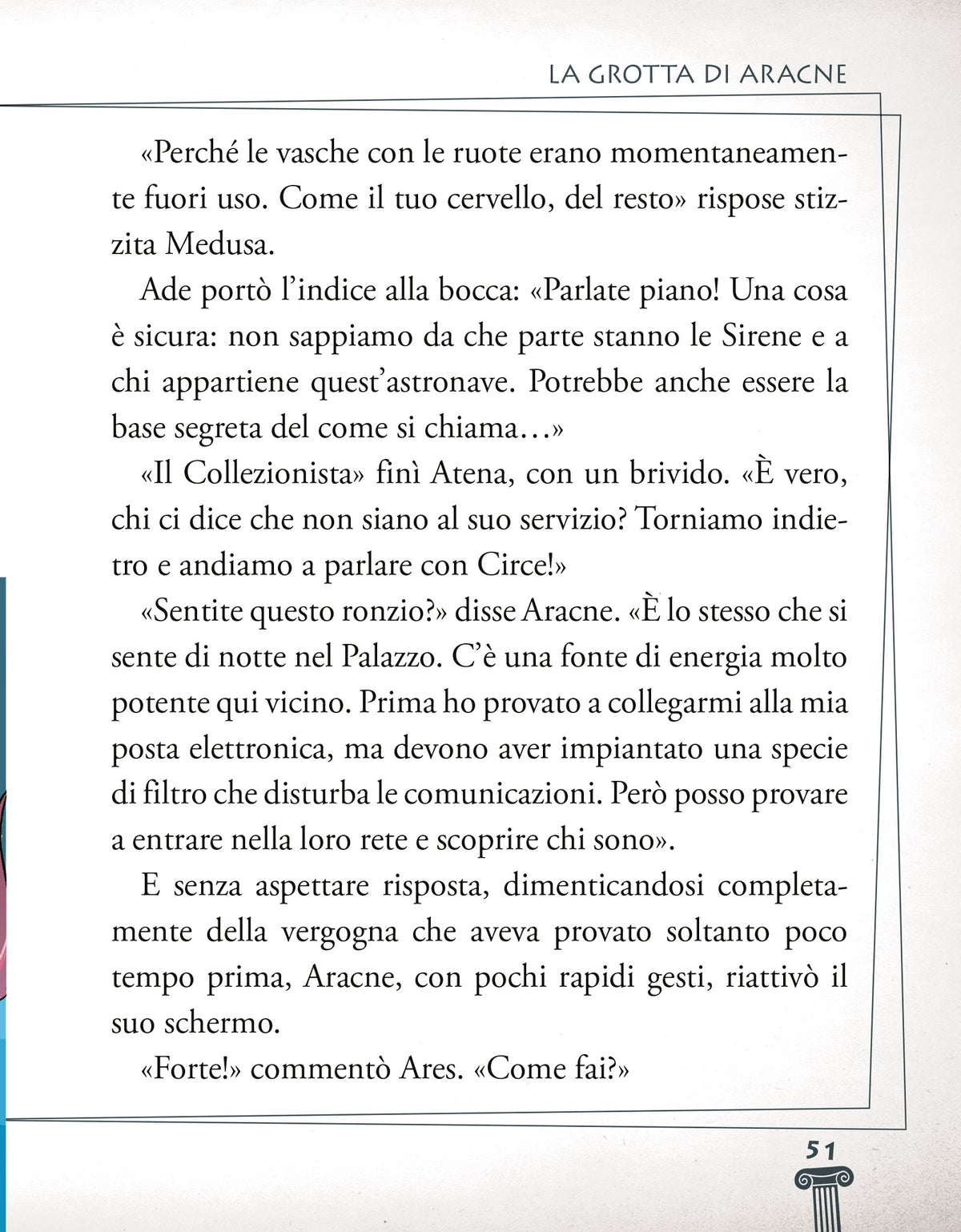 Il segreto delle sirene
