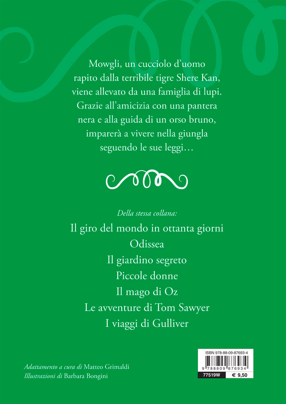 Il libro della giungla