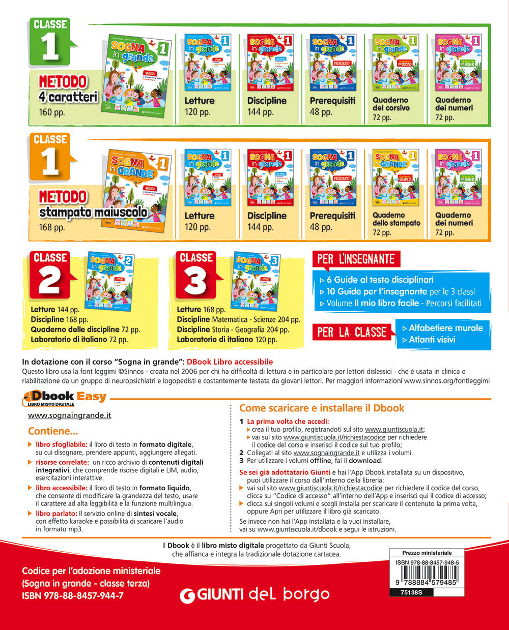Sogna in grande 3 - Discipline. Matematica - Scienze - Tecnologia