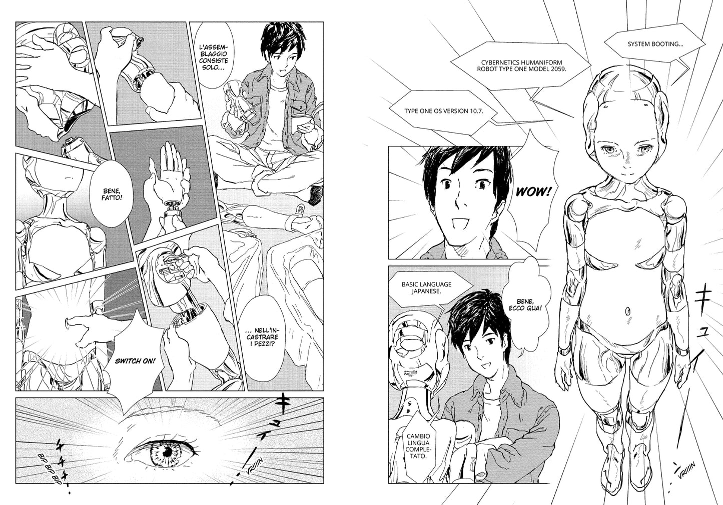 ANDROID TYPE ONE VOL. 1