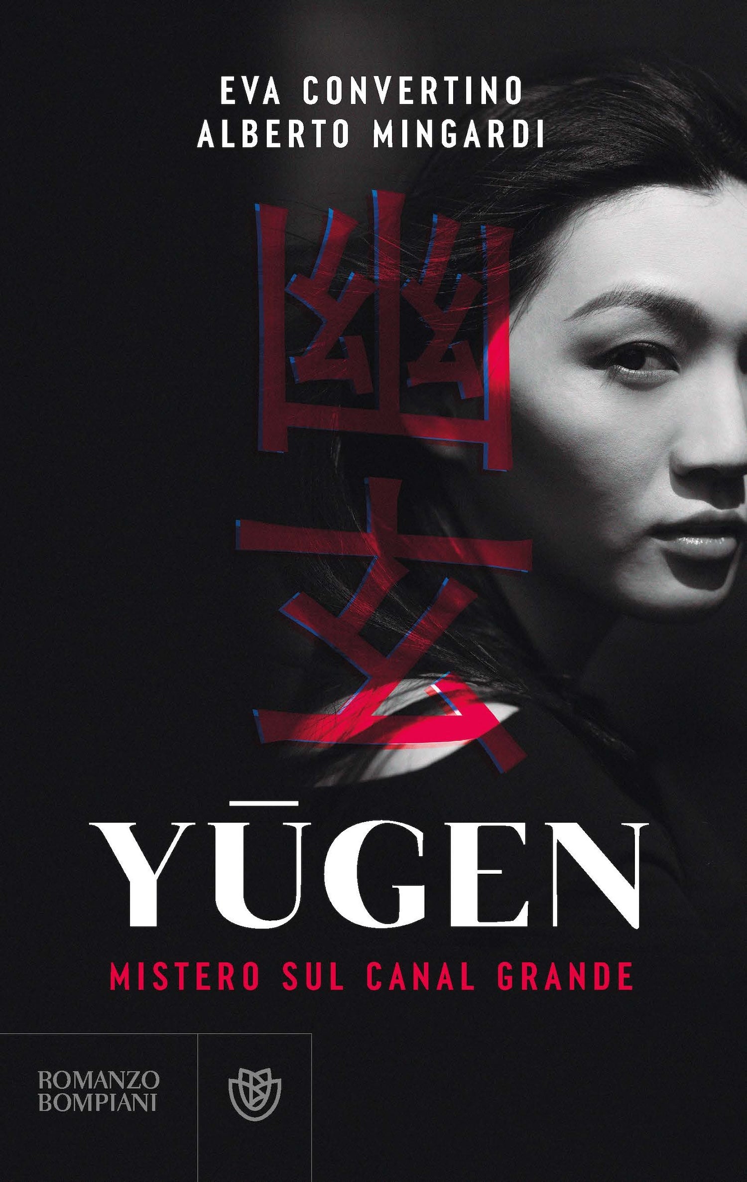 Yugen. Mistero sul Canal Grande