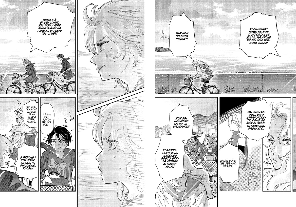 MIKAZUKI MARCH VOL. 6