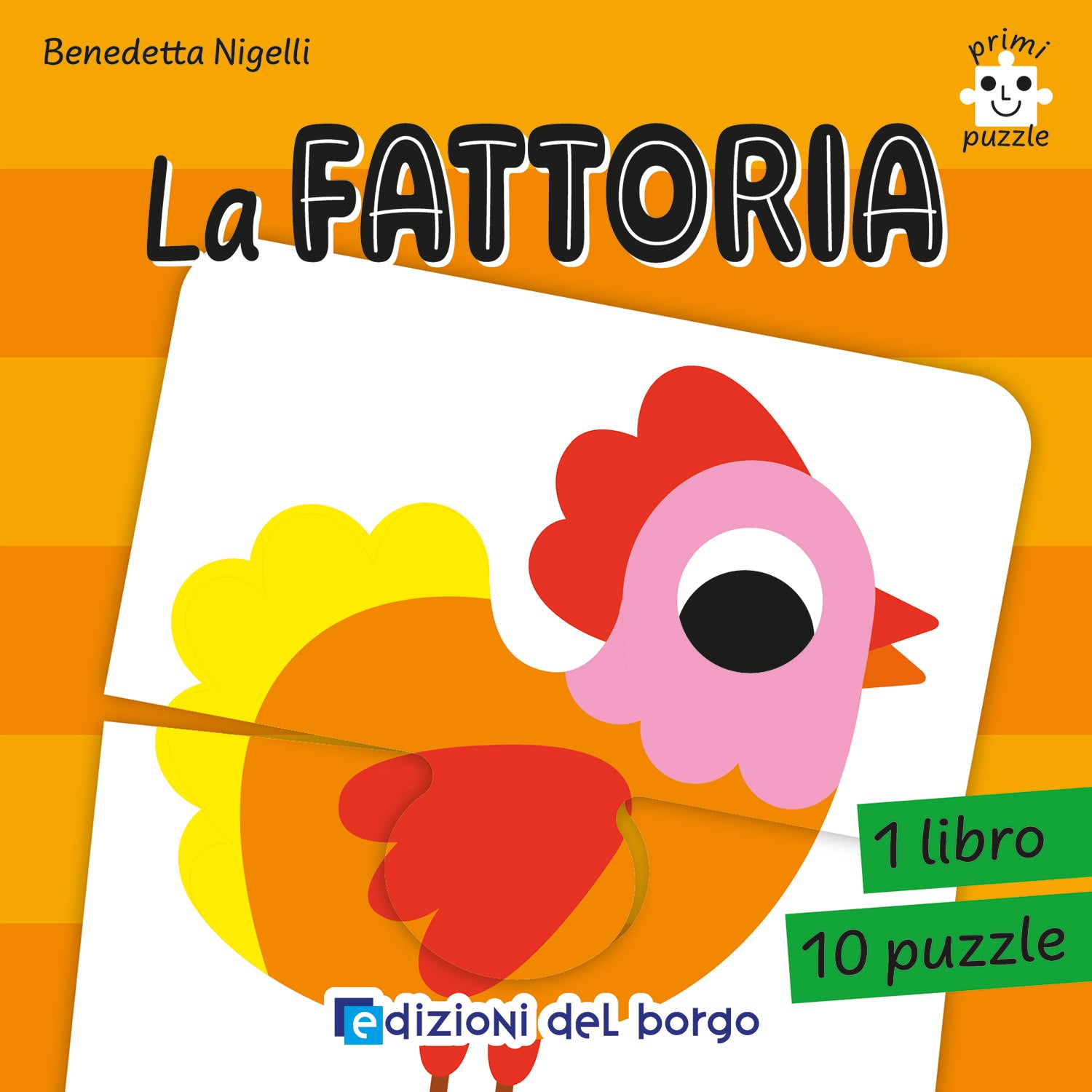 La fattoria