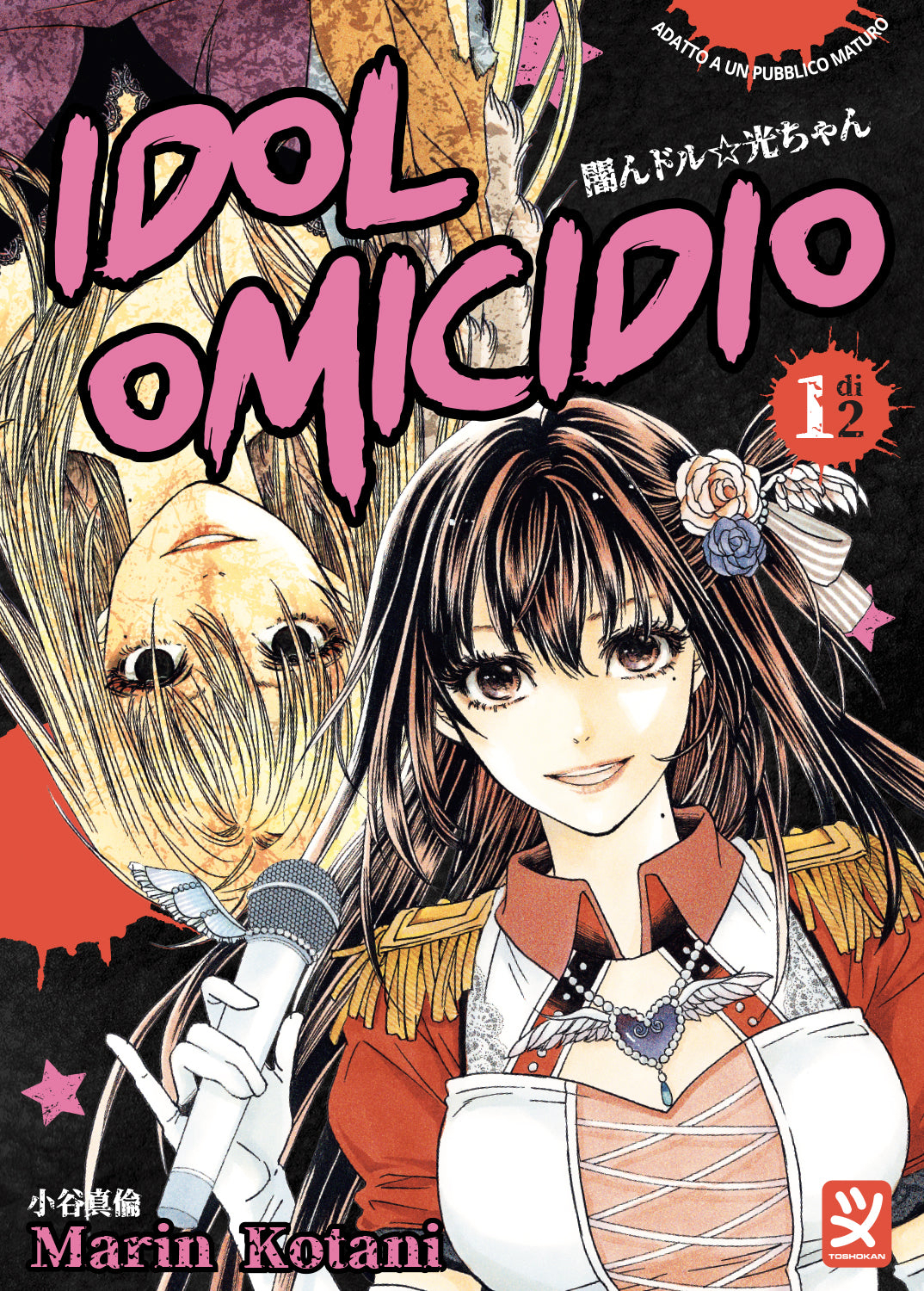IDOL OMICIDIO VOL. 1