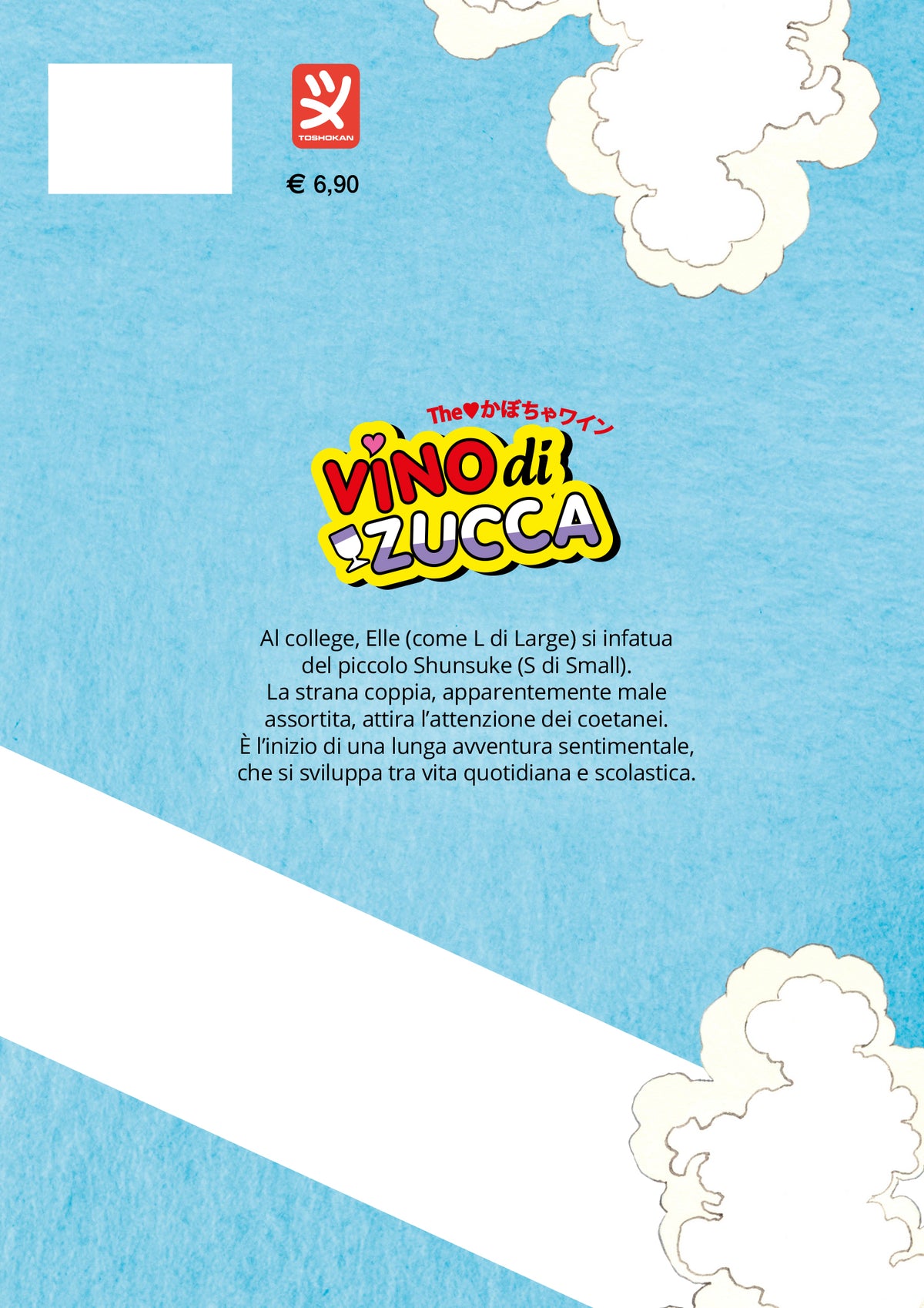 Vino di Zucca vol. 1
