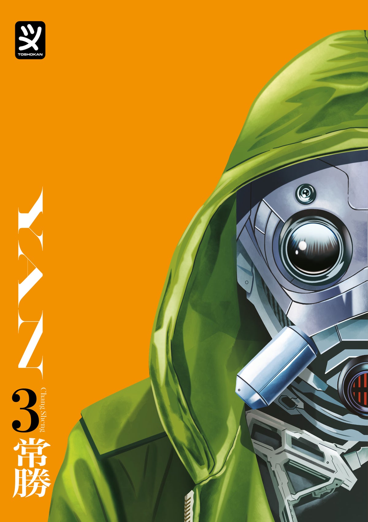 Yan vol. 3