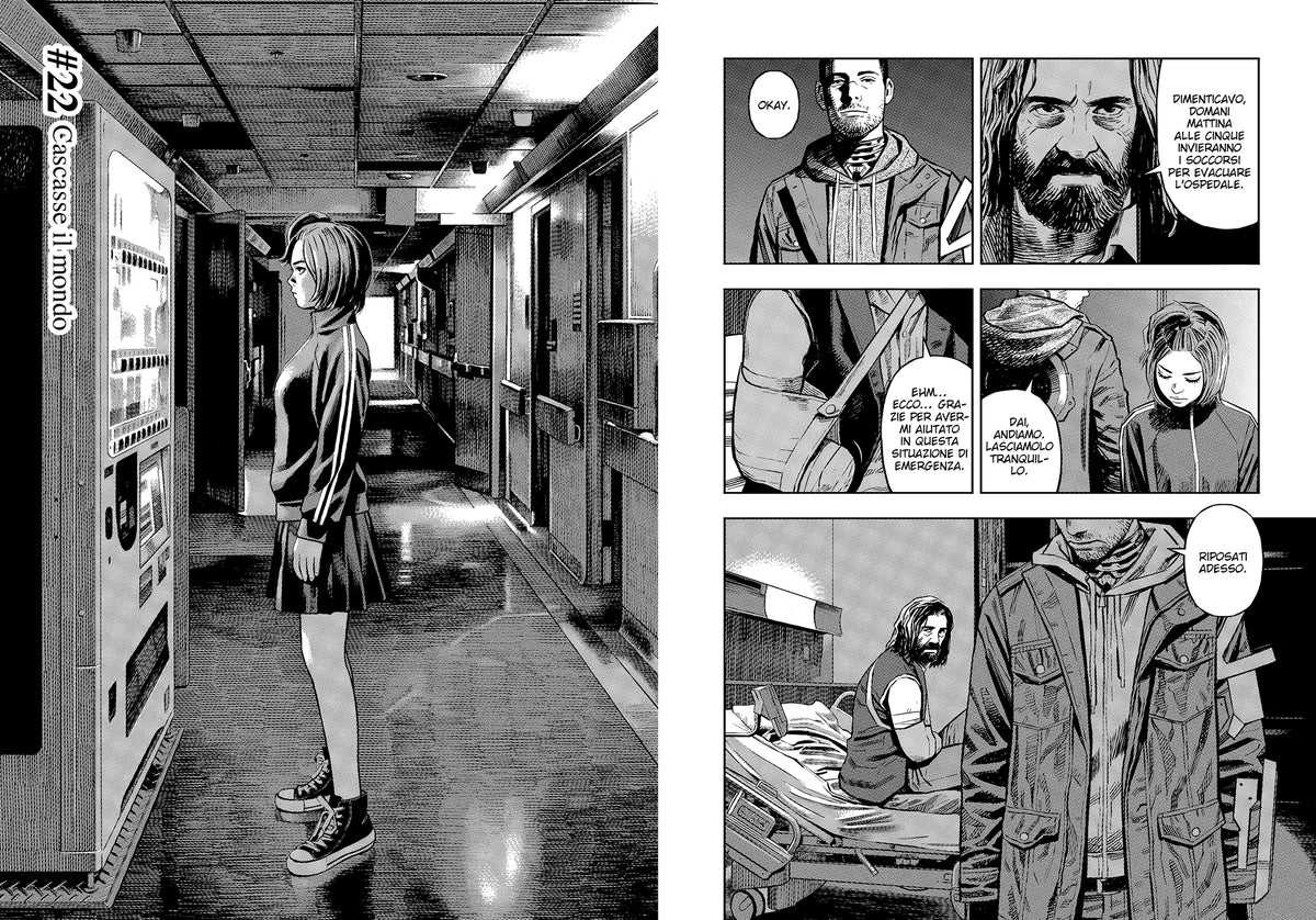 YAN VOL. 5