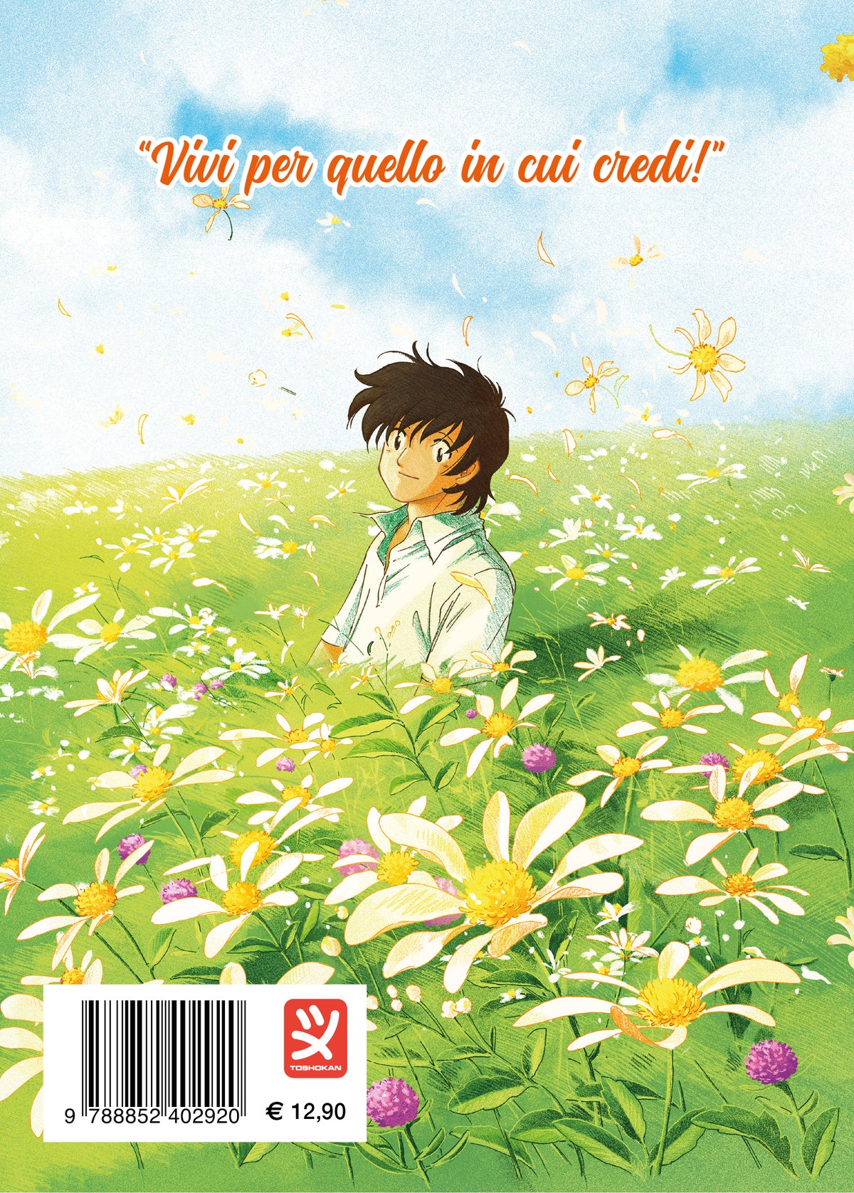 LA STRADA DEI FIORI