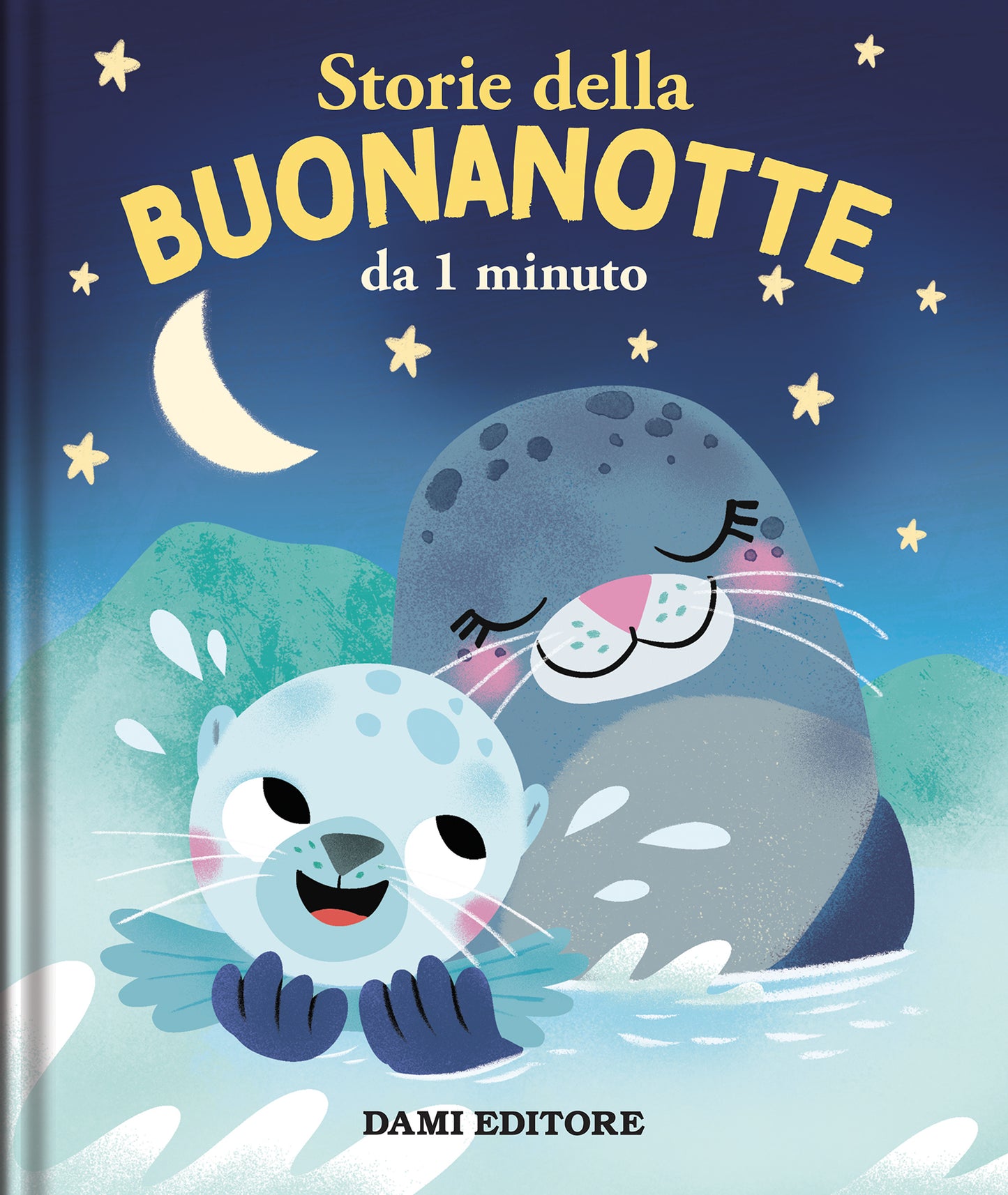Storie della buonanotte da 1 minuto