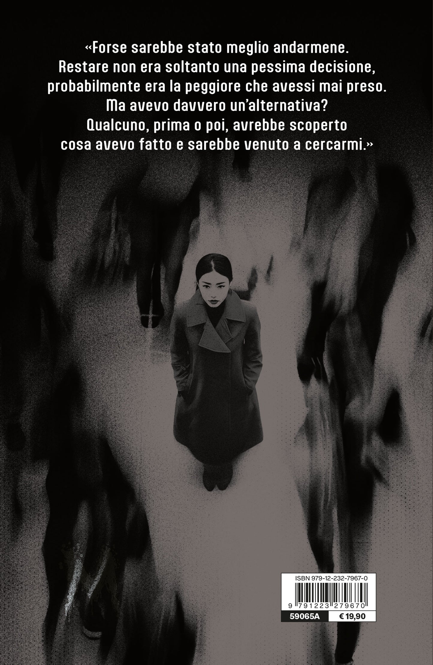 La sconosciuta del treno