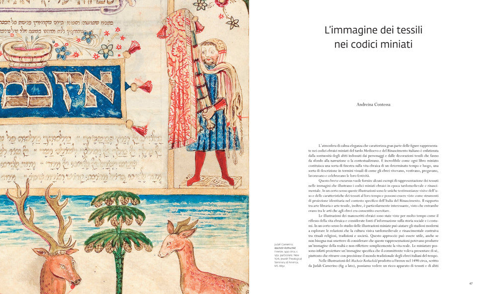 Tutti i colori dell'Italia ebraica. Tessuti preziosi dal Tempio di Gerusalemme al prêt-à-porter