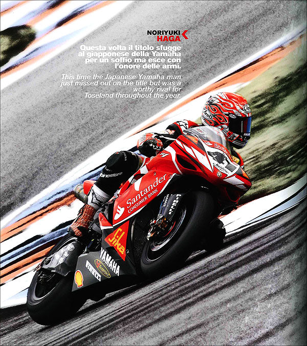Superbike 1988/2012 - SBK 25th anniversary. 25 exciting years