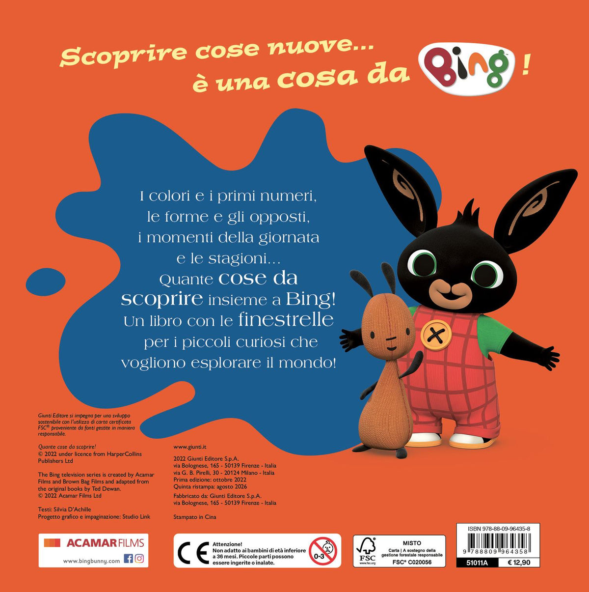 Bing. Quante cose da scoprire!