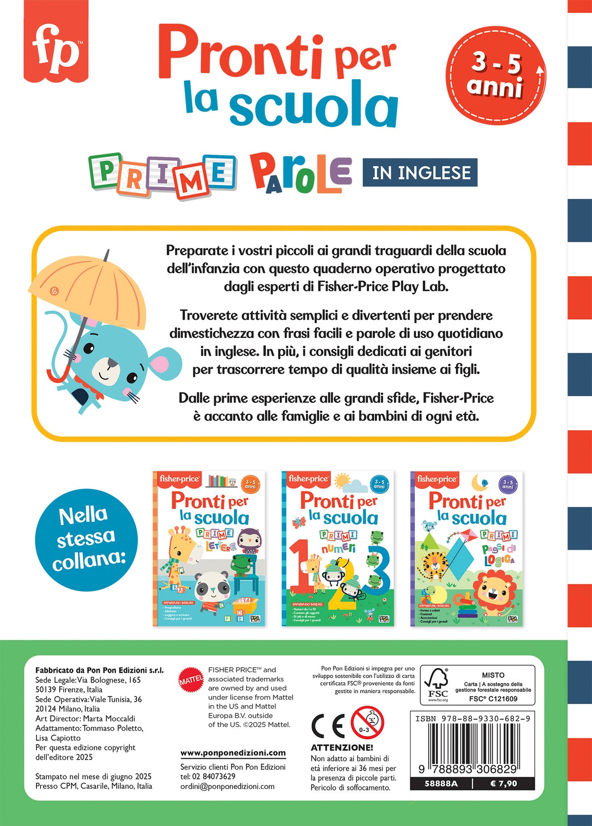 Pronti per la scuola. Prime parole in inglese. Fisher Price