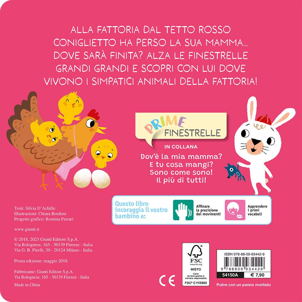Dov'è la mia mamma?